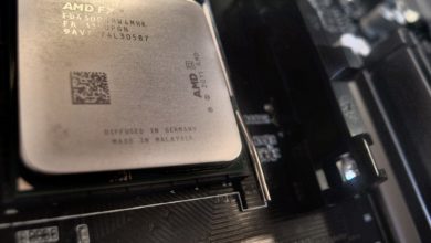 Photo of What is AMD Infinity Cache Memory Technology?